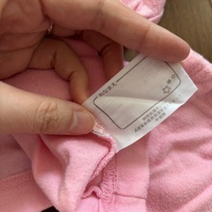 90サイズ　長袖パジャマ　セットの画像