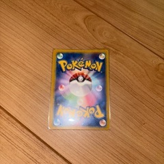 ポケモンカードの画像