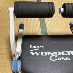 スマートワンダーコアの画像