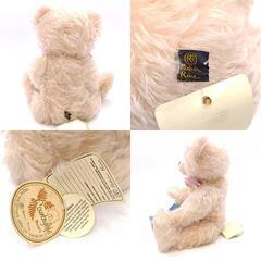 Robin Rive ロビンリブ テディベア 200体 限定品 おまけ ディズニーの画像