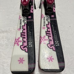 子供用　スキー　セット　120㎝の画像