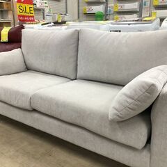 【ジャングルジャングルサカイ石津店】ソファー グレー 二人掛け 三人掛け 幅173cm 新生活 引越し  堺市 西区 堺区 石津の画像
