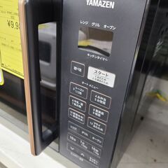 J1716【リユースのサカイ柏店】YAMAZEN　ヤマゼン　オーブンレンジ　PRS-F160V　2022年製　クリーニング済み　参考価格20,460円の画像