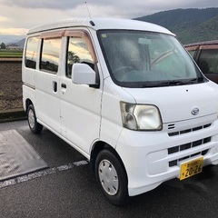 格安  ハコバン 車検付　ハイゼットカーゴ クルーズ、エアコン・パワステ　の画像