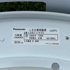 Panasonic パナソニック LED シーリングライト LGBZ1163の画像