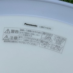Panasonic パナソニック LED シーリングライト LGBZ1163の画像