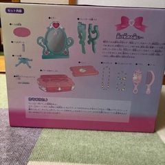 ★11/5まで★ピアノドレッサーの画像