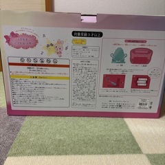 ★11/5まで★ピアノドレッサーの画像