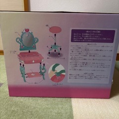 ★11/5まで★ピアノドレッサーの画像