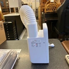 A2511-011 IRIS OHYAMA ふとん乾燥機 カラリエ FK-JN1SH 2020年製 ホワイト 通電確認済み 中古美品の画像