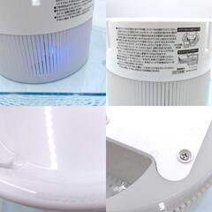 ドウシシャ Doshisha クリア LEDライト 光るひんやり流しそうめん DWT-19の画像