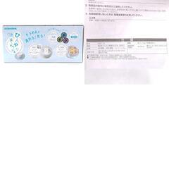 ドウシシャ Doshisha クリア LEDライト 光るひんやり流しそうめん DWT-19の画像