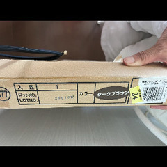 お店の宣伝三角タテ看板(新品)の画像