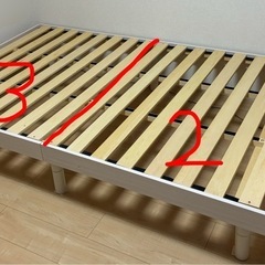 ベッドフレーム(SDサイズ)の画像