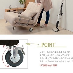 グレーのソファーベッド※引き取限定（大阪市東淀川区）の画像