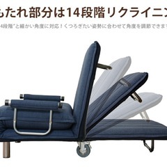 グレーのソファーベッド※引き取限定（大阪市東淀川区）の画像