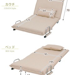 グレーのソファーベッド※引き取限定（大阪市東淀川区）の画像