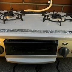 譲り先確定　ガスコンロ　グリル付き　本日までの画像