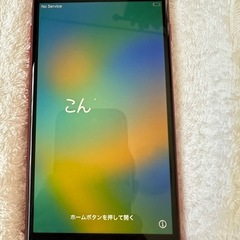 iPhone8Plus 64GBの画像