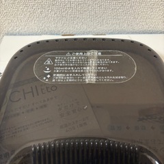 pochitto Pigeon ポチット　の画像