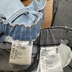 ユニクロジーンズ2本セットの画像