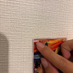 ポケモンカードの画像