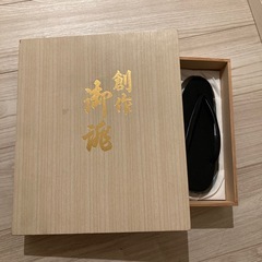 【新品未使用】喪服用草履の画像