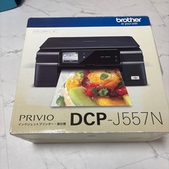 今月中のみプリンターの画像