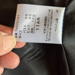 【お譲り決定です】スーツの画像