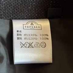 【お譲り決定です】スーツの画像