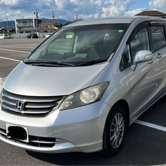 ホンダ　フリード　Gジャストセレクション　美車　早い者勝ちの画像