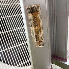 アルインコ　脚立　79cmの画像