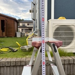 アルインコ　脚立　79cmの画像