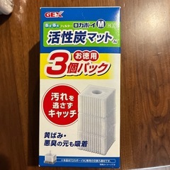 ロカボーイM 2個の画像