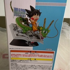 一番くじ　DRAGON BALL 40th〜其之一〜　A賞の画像