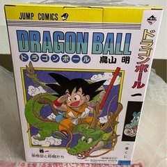 一番くじ　DRAGON BALL 40th〜其之一〜　A賞の画像