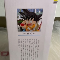 一番くじ　DRAGON BALL 40th〜其之一〜　A賞の画像