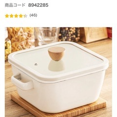 IH・ガス火 保存もできるホーロー角型鍋(深型 20cm)の画像