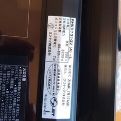 ガスとIHのいいとこどりクリナップハイブリッドコンロ Dual chef(デュアルシェフ)ZHARL7R17AGK-Kの画像