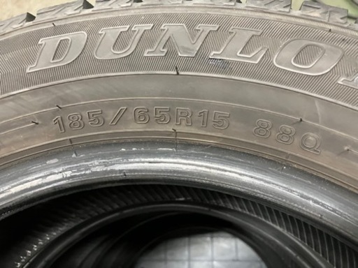 ダンロップウィンターマックス02