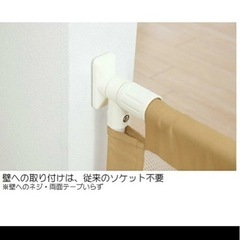 ベビーフェンスの画像