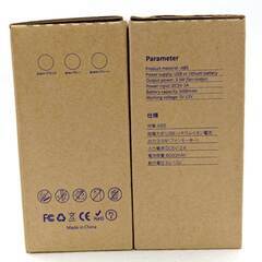 【未使用】[2点セット] ポータブル ミニウエストファン 腰掛け 扇風機 USB充電式 ベルトファン 風量3段階調節 腰掛け 首掛け 卓上の画像