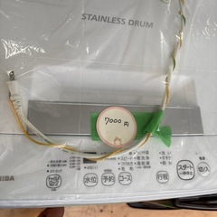 2022年式洗濯機
の画像