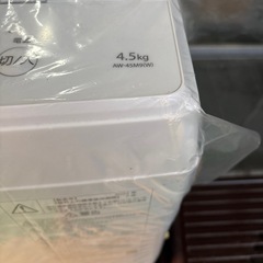 2022年式洗濯機
の画像