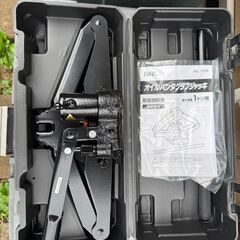 大橋産業 BAL バル No.1376 [オイルパンタグラフジャッキ]の画像