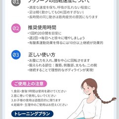 静音フラフープ フラフープダイエット用 器具 ソフト スプリング スマート 大人 マジック 室内 縄 落ちない 柔らかい 痩せる サイレントの画像