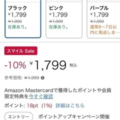 静音フラフープ フラフープダイエット用 器具 ソフト スプリング スマート 大人 マジック 室内 縄 落ちない 柔らかい 痩せる サイレントの画像