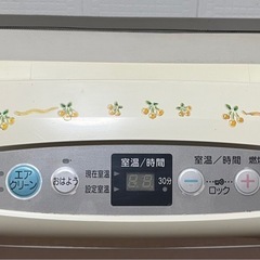 東邦ガス　都市ガス　ファンヒーター　3の画像