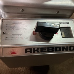 【ジャンク品/コレクション用】日魯工業 ガス風呂釜 FK21型 の画像