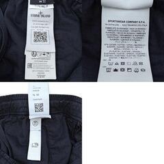 STONE ISLAND ストーンアイランド ガーメントダイコットンストレッチシャーリングテーパードリブ カーゴパンツ 32 ブラック 101531303 メンズの画像